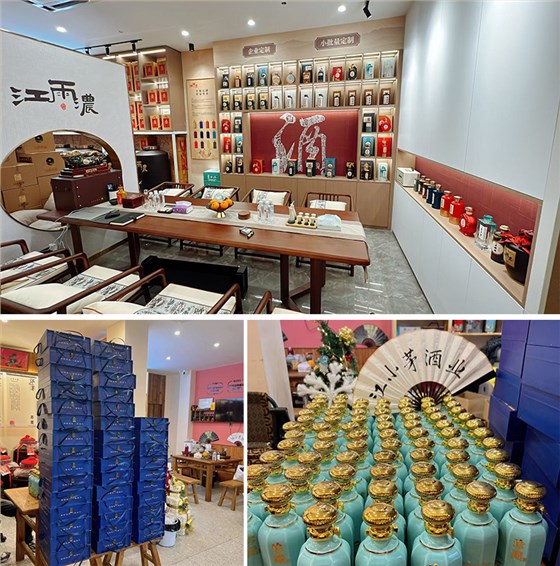 3年開(kāi)2店！浙江毛總用雅大設(shè)備+短視頻，將酒賣(mài)爆全國(guó) 5