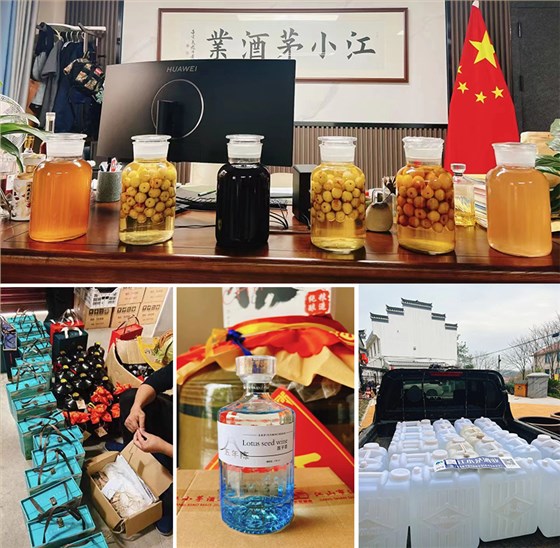 3年開(kāi)2店！浙江毛總用雅大設(shè)備+短視頻，將酒賣(mài)爆全國(guó) 7