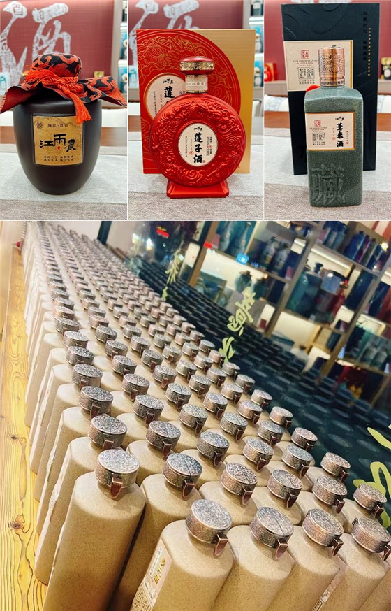 3年開(kāi)2店！浙江毛總用雅大設(shè)備+短視頻，將酒賣(mài)爆全國(guó) 8