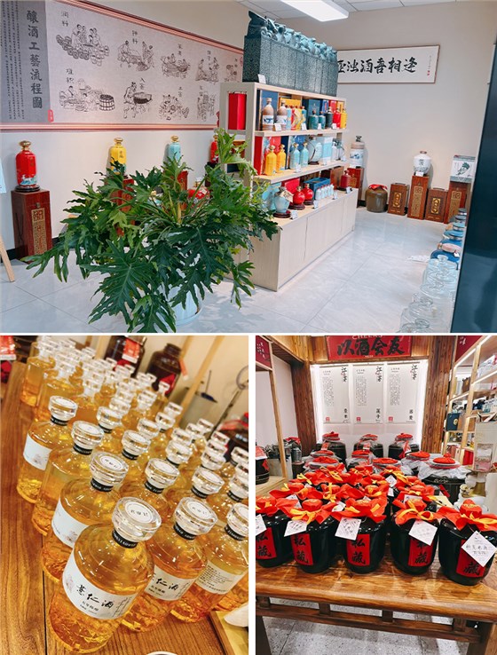 3年開(kāi)2店！浙江毛總用雅大設(shè)備+短視頻，將酒賣(mài)爆全國(guó) 10