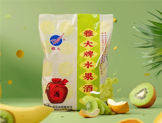 夏季水果大豐收！便宜水果釀成酒，好喝又好賣(mài)，趕緊抓住商機(jī)！ 7