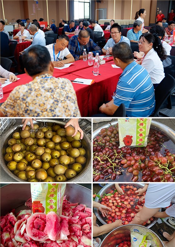 雅大第七屆釀酒技術(shù)培訓交流會火熱報名中 3