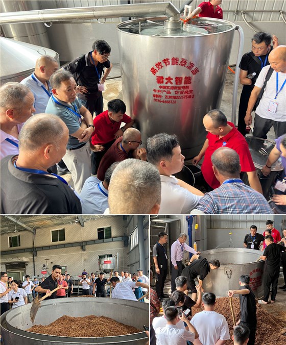 雅大第七屆釀酒技術培訓會 5