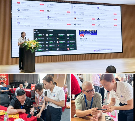 雅大第七屆釀酒技術培訓