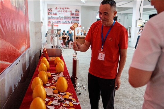 雅大第七屆釀酒技術培訓會 11