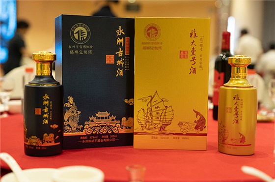 為何一款好的酒曲離不開這株&ldquo;辣&rdquo;草？ 6