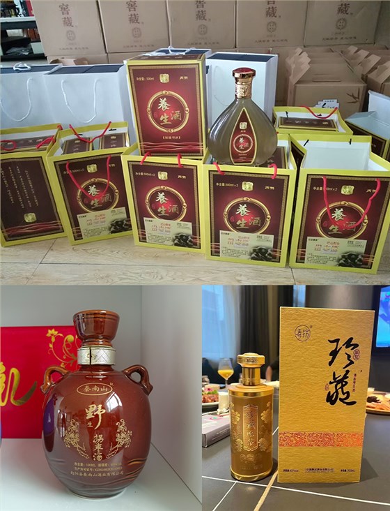 拐棗釀酒設(shè)備 6