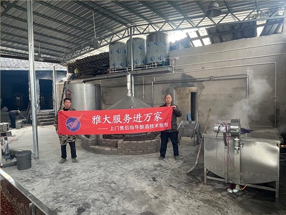 消防工程老板轉(zhuǎn)行釀酒，沒想到第一批酒就賣爆了！ 3