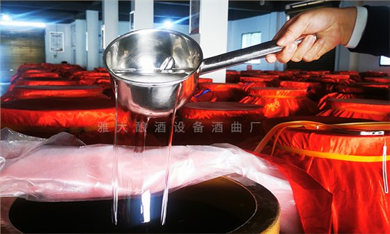 白酒的迷人香氣從何而來(lái)？一文讀懂背后的奧秘 6