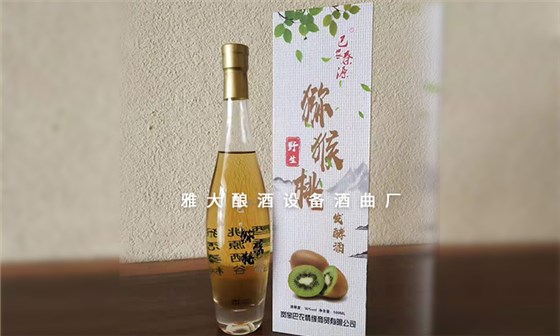 釀獼猴桃酒的季節(jié)到了，純技術(shù)分享趕緊收藏！ 1