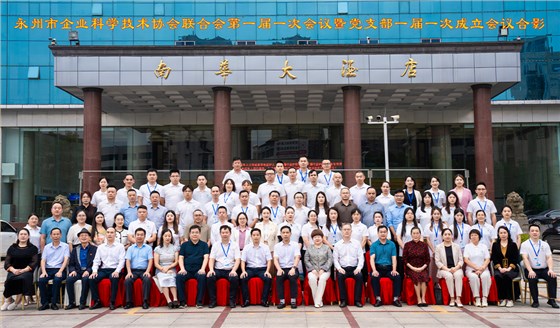 雅大釀酒設(shè)備 1