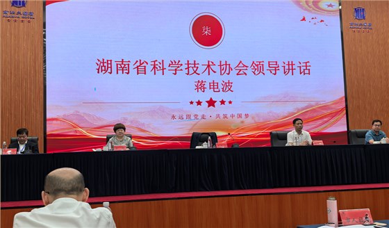 雅大釀酒設(shè)備 4