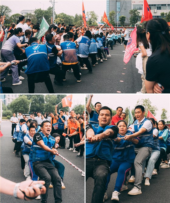 零陵高新區(qū)第四屆職工趣味運動會圓滿落幕 雅大智能勇奪雙冠 4