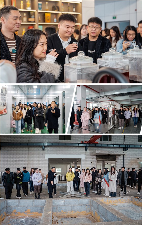 11-19雅大公司喜迎零陵區(qū)中青班學(xué)員 共享27年釀酒經(jīng)驗(yàn) 3