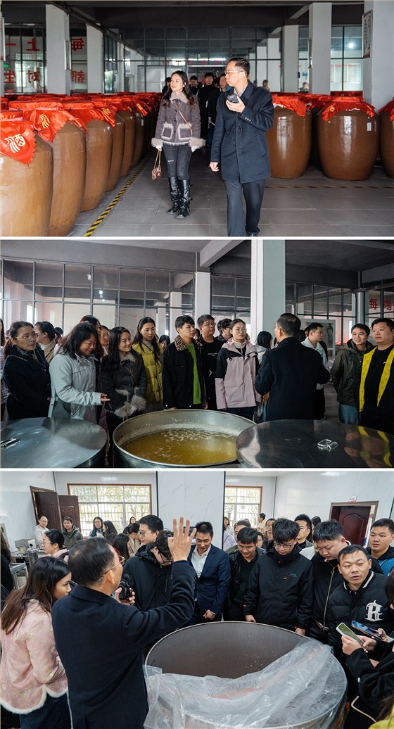 11-19雅大公司喜迎零陵區(qū)中青班學(xué)員 共享27年釀酒經(jīng)驗(yàn) 4