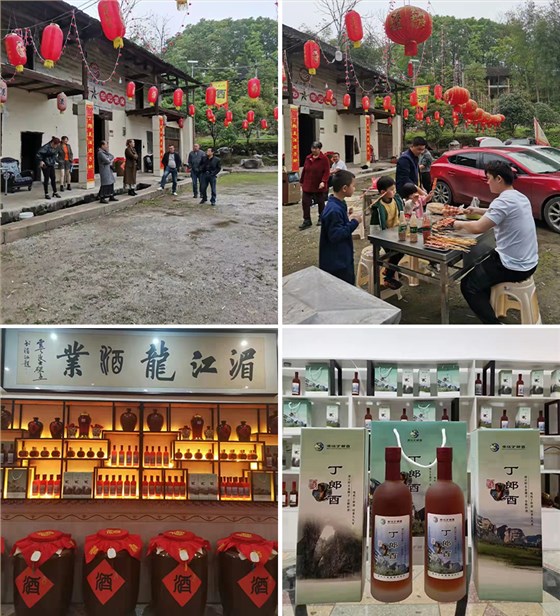 退役軍人返鄉(xiāng)釀酒，他用一壇&ldquo;丁郎酒&rdquo;釀出家鄉(xiāng)致富路！ 10