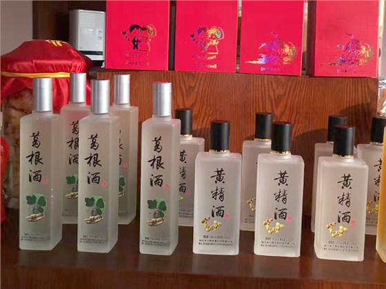 &ldquo;黃金&rdquo;出深山&mdash;&mdash;安化黃精酒產(chǎn)業(yè)發(fā)展鋪就鄉(xiāng)村振興之路 1