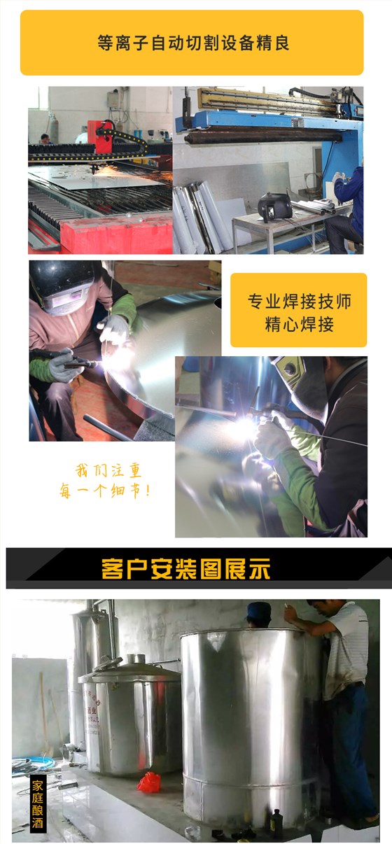 鋁材設(shè)備_08