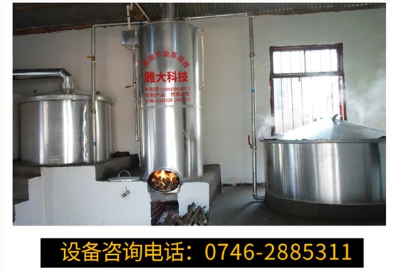 鋁材設(shè)備_11