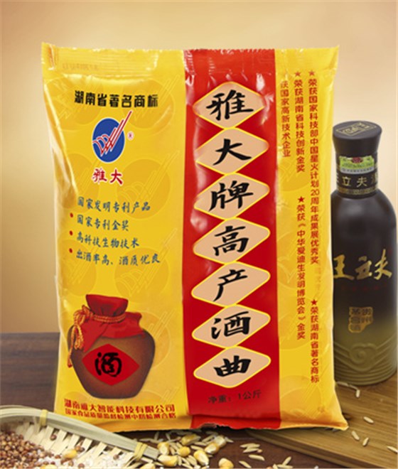 高產(chǎn)酒曲主圖豎 高產(chǎn)酒曲主圖豎