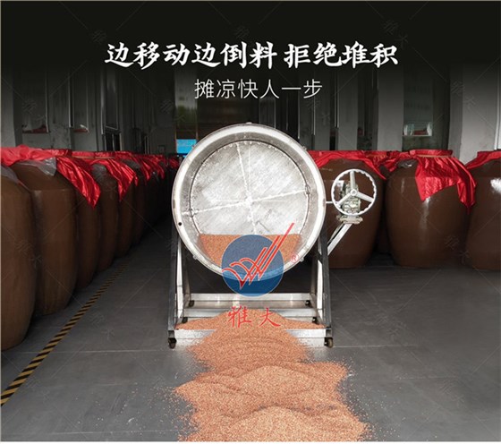 轉(zhuǎn)翻設(shè)備詳情頁_06