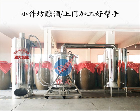 轉(zhuǎn)翻設(shè)備詳情頁_07