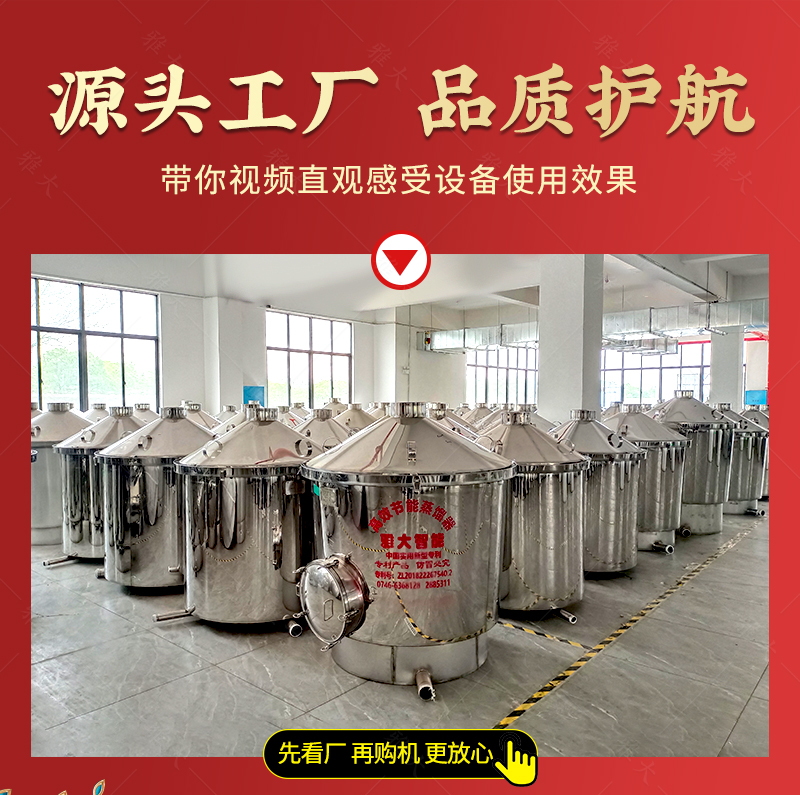 側(cè)開口詳情頁2-官網(wǎng)_02 側(cè)開口詳情頁2-官網(wǎng)_02