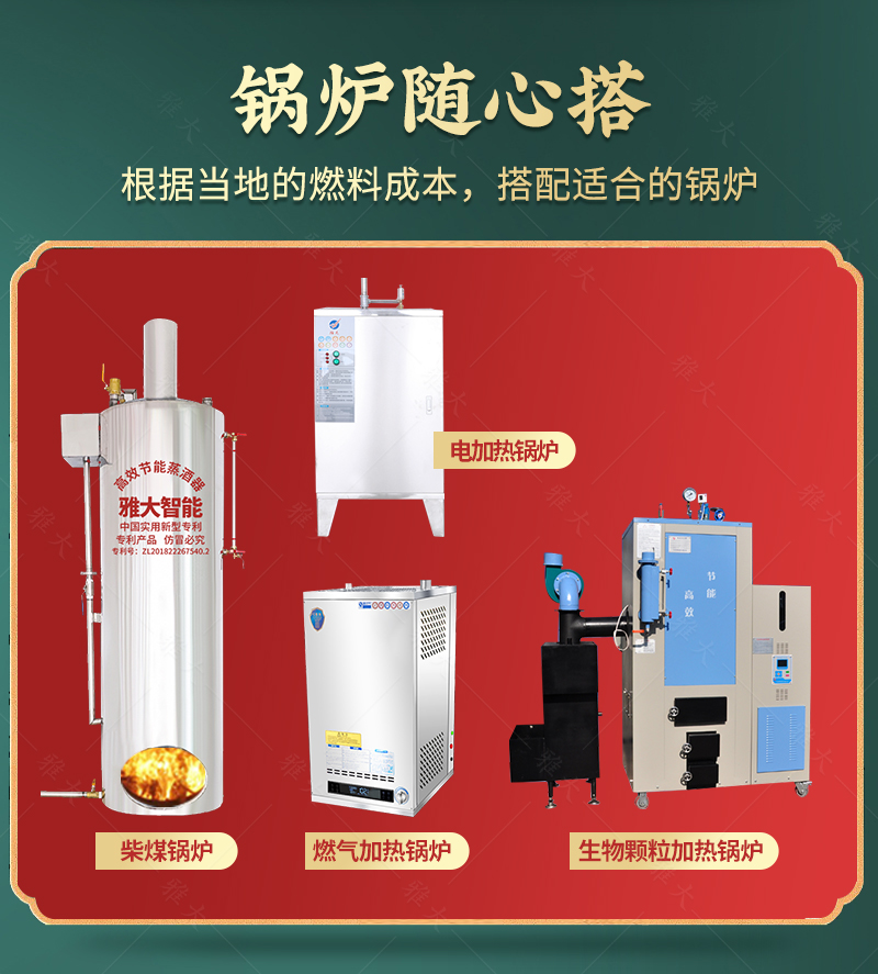 側(cè)開口詳情頁2-官網(wǎng)_08 側(cè)開口詳情頁2-官網(wǎng)_08