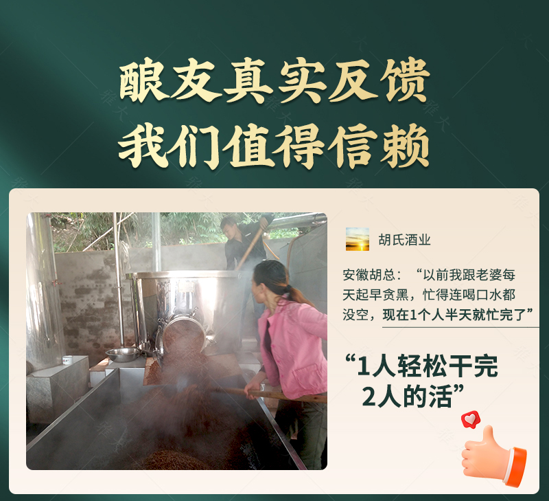 側(cè)開口詳情頁2-官網(wǎng)_11 側(cè)開口詳情頁2-官網(wǎng)_11