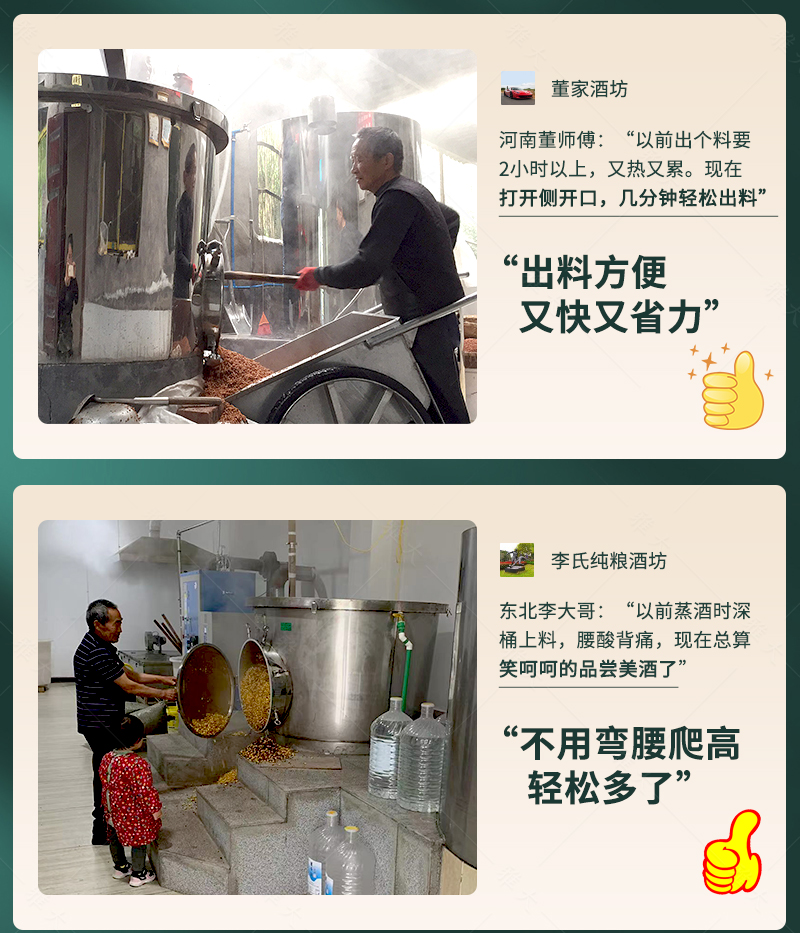 側(cè)開口詳情頁2-官網(wǎng)_12 側(cè)開口詳情頁2-官網(wǎng)_12