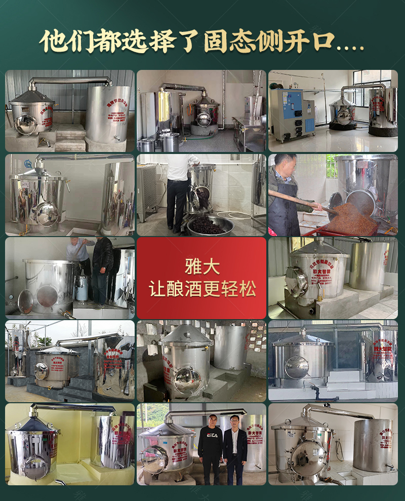 側(cè)開口詳情頁2-官網(wǎng)_13 側(cè)開口詳情頁2-官網(wǎng)_13