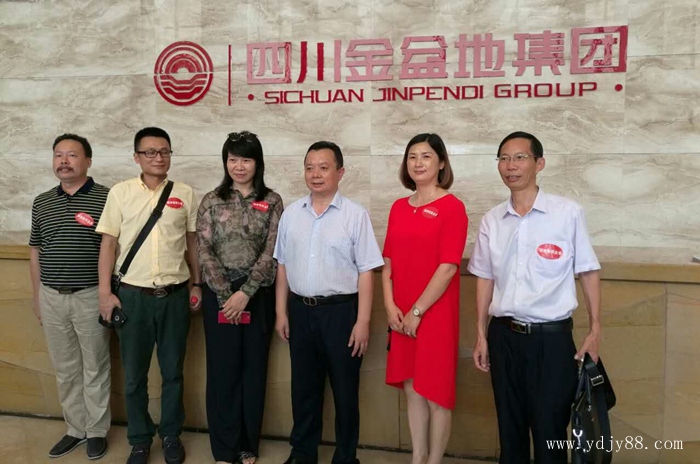 中國夢(mèng)，雅大夢(mèng)，川酒博物館