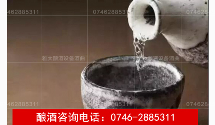 【釀酒技術(shù)】酒中霉味來自哪里？