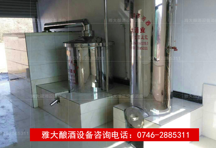 【釀酒設備】雅大蒸酒設備