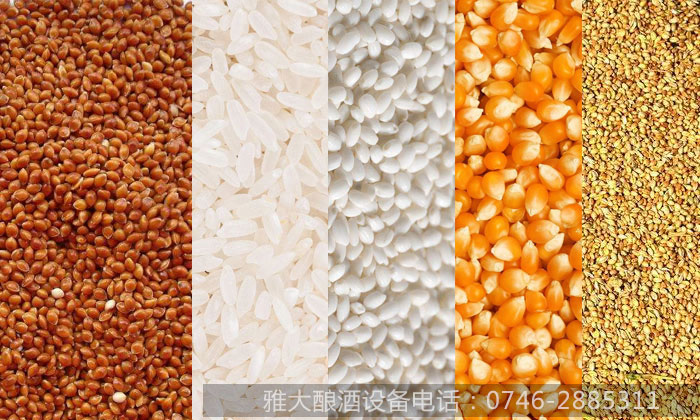 純糧無糠殼固態(tài)清純小酒的釀造工藝&mdash;&mdash;原料