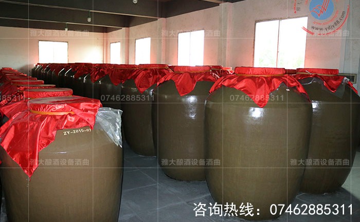 雅大釀酒設備酒曲廠窖藏酒車間