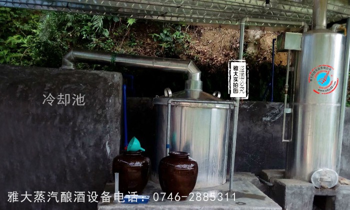 【釀酒設(shè)備】雅大200斤小型烤酒設(shè)備&mdash;&mdash;鋁材