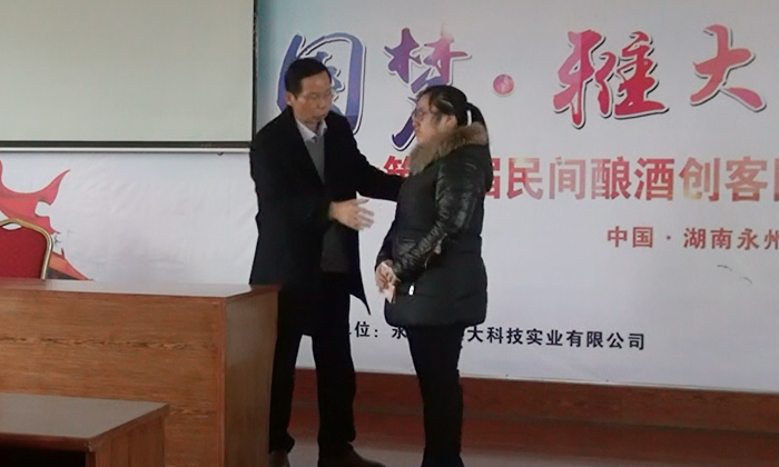 雅大科技員工愛心捐款活動紀(jì)實&mdash;&mdash;獻(xiàn)手足情，暖職工心