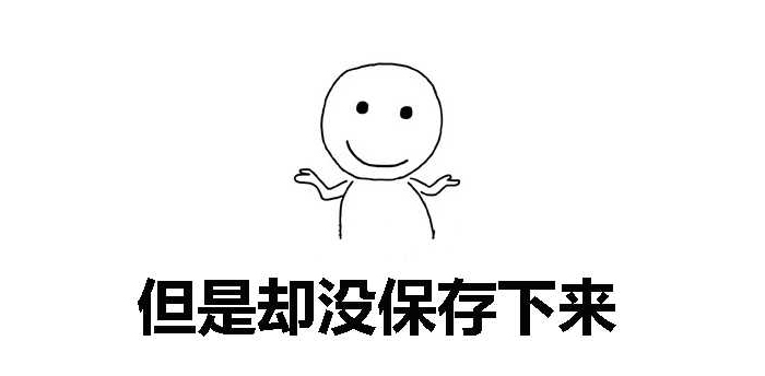 【白酒生產(chǎn)設(shè)備】這些年喝酒斷片后都鬧了哪些笑話？