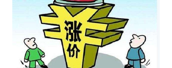 白酒你這樣漲下去，就不怕我去考察燒酒設(shè)備嗎？