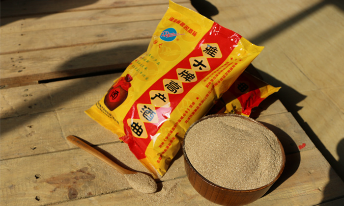 雅大生熟兩用高產(chǎn)酒曲