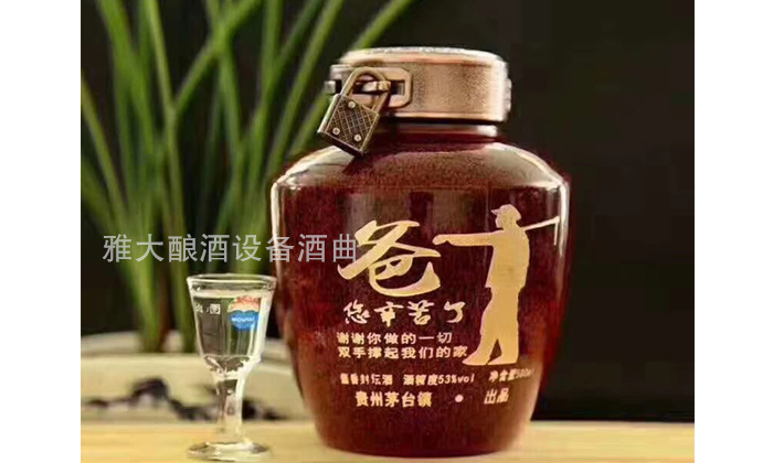 備戰(zhàn)2018春節(jié)白酒銷售旺季，怎么少得了純糧定制酒