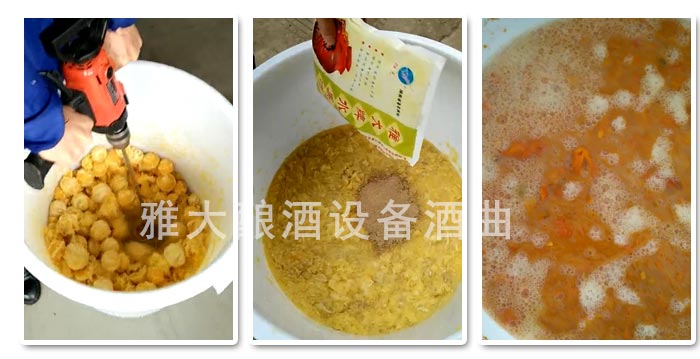 永興冰糖橙滯銷 曹總引雅大烤酒設(shè)備靠&ldquo;釀&rdquo;帶動銷量