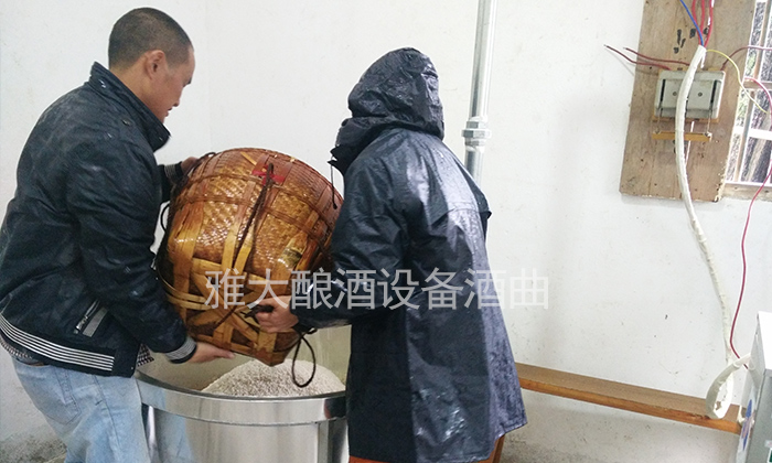 烤酒設(shè)備/福建米酒&mdash;&mdash;開蒸