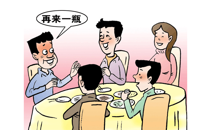 &ldquo;喝好酒&rdquo;時代來臨，為客人斟滿用雅大白酒設(shè)備制的土酒