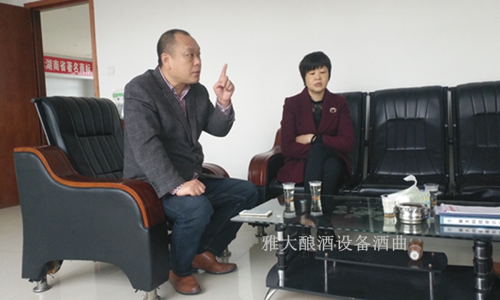 提供土法燒酒設(shè)備，讓顧客親自動(dòng)手釀制高粱酒有市場嗎？