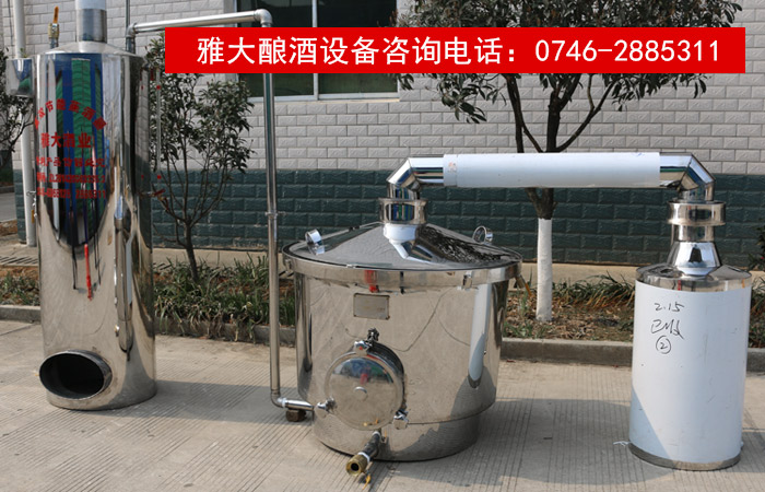 釀酒新人常見30問&mdash;&mdash;何時用燒酒設(shè)備蒸酒