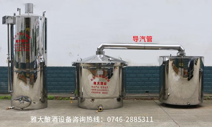 釀酒新人常見(jiàn)30問(wèn)&mdash;&mdash;用白酒設(shè)備接酒藏著大學(xué)問(wèn)