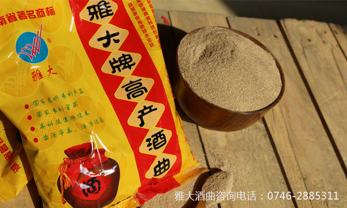 糠、水、溫度、淀粉、酸度和酒曲是影響固態(tài)發(fā)酵的6大要素5