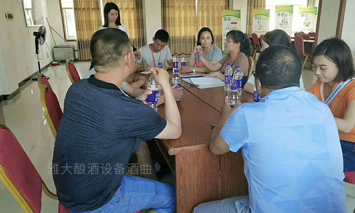 考察雅大釀酒設(shè)備，茶葉釀酒技術(shù)：03